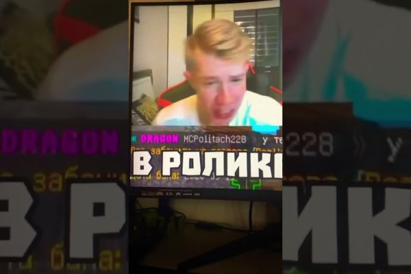 Кракен маркетплейс зеркало