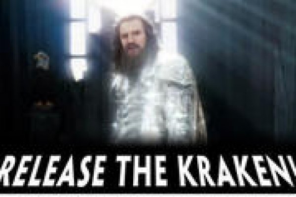 Зеркало кракен дарк
