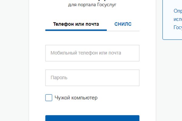 Кракен даркнет площадка ссылка