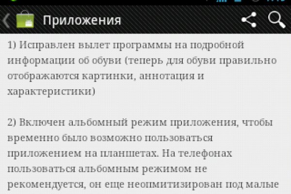 Кракен оригинальная ссылка для тор