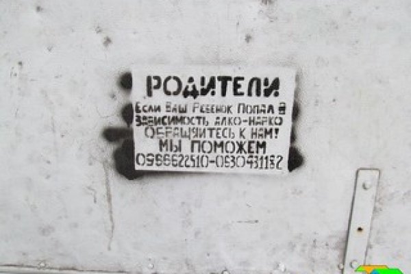 Кракен маркетплейс ссылка тг