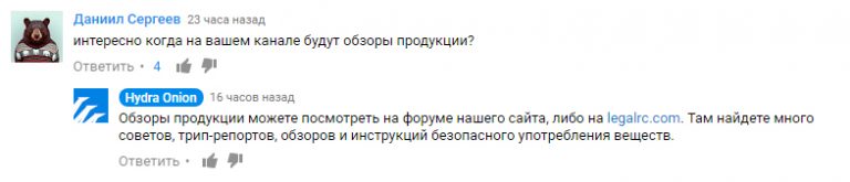 Кракен ссылка работает
