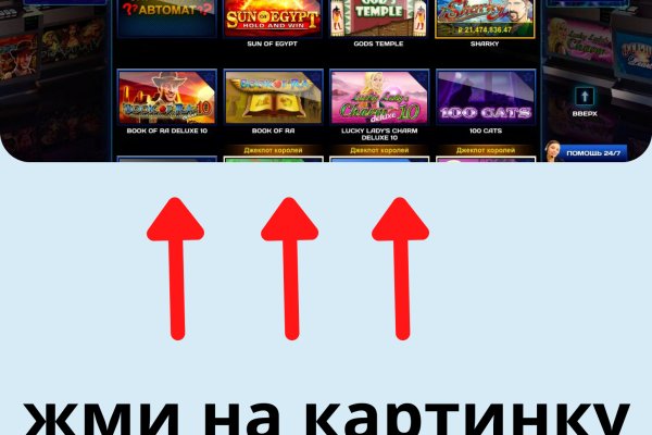 Сайты где купить наркотики