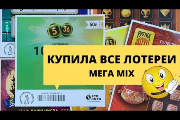 Кракен онлайн