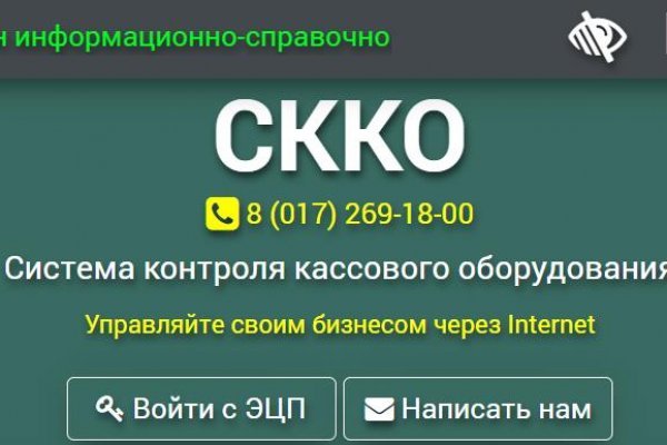 Кракен это наркота