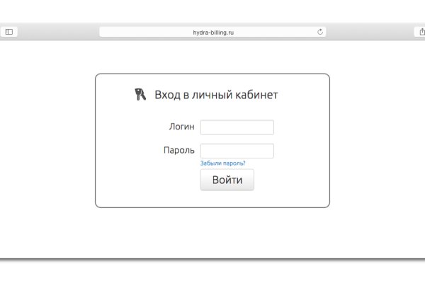 Кракен ссылка что это