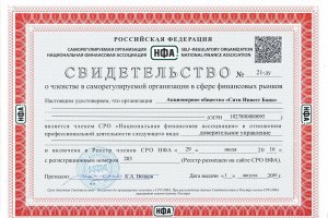 Гидра и кракен