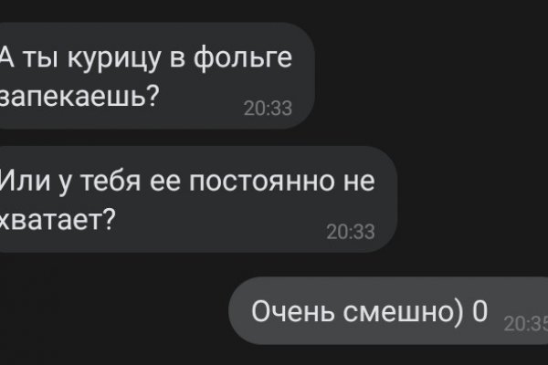 Кракен лучший маркетплейс