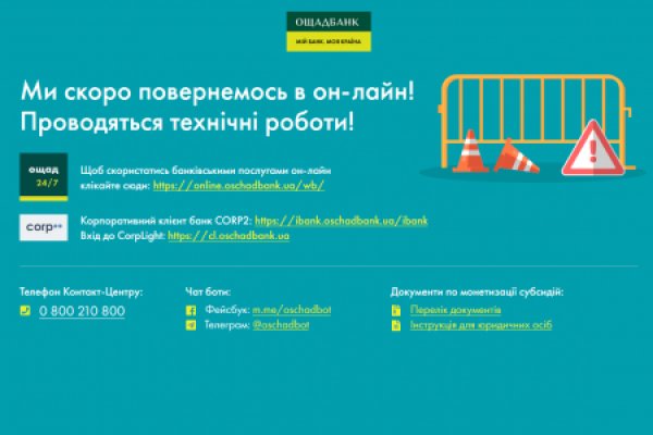 Кракен дарк оригинал ссылка
