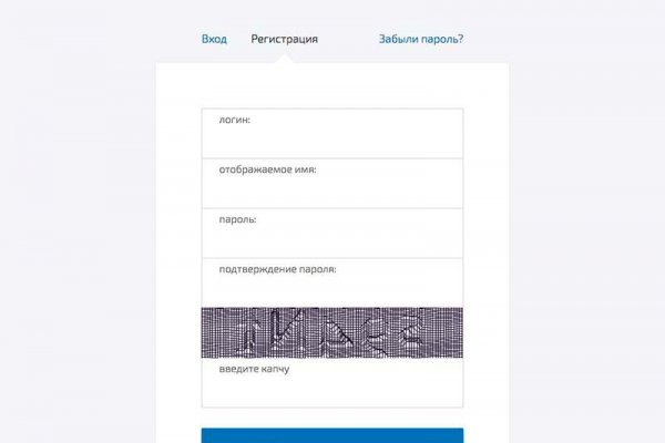 Kra43.cc Вход на сайт главная страница