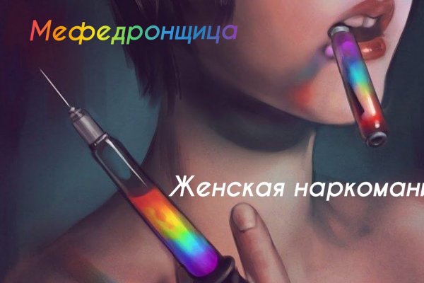 Регистрация на сайте кракен