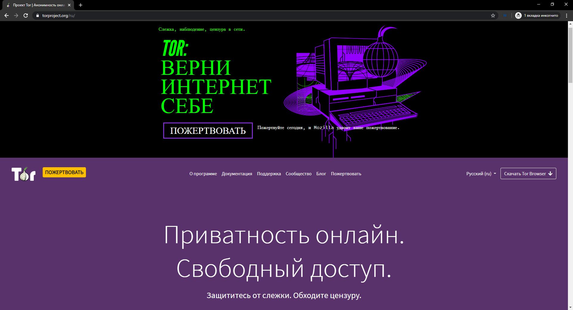 Kra38.at