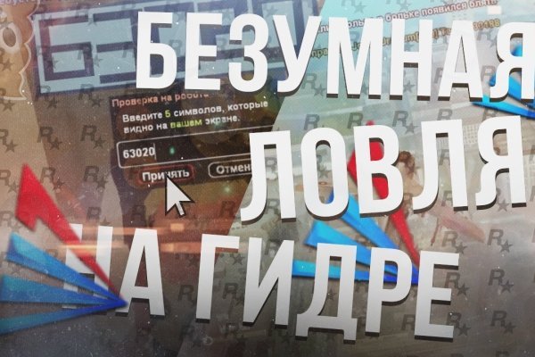 Кракен это сайт что продают