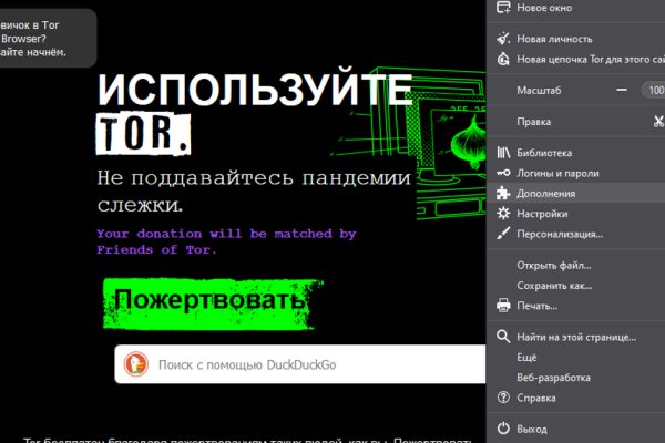 Маркет плейс кракен маркетплейс