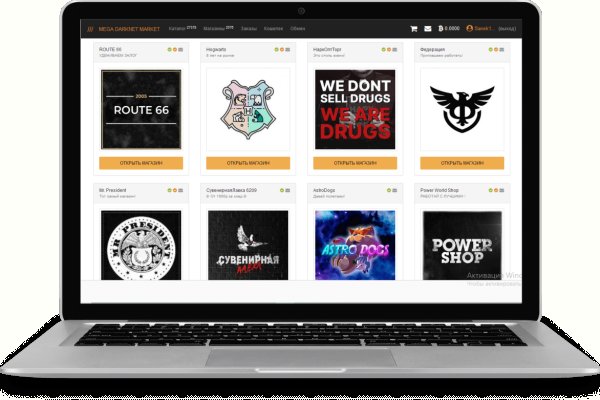 Кракен сайт krk store com