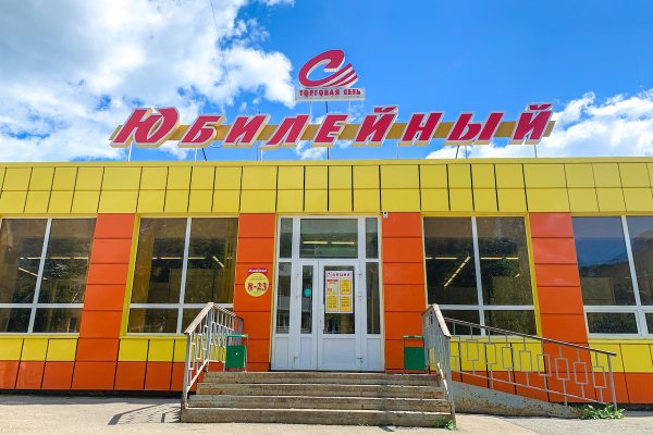 Кракен площадка что это