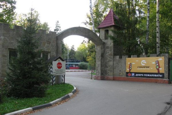 Кракен маркетплейс в россии
