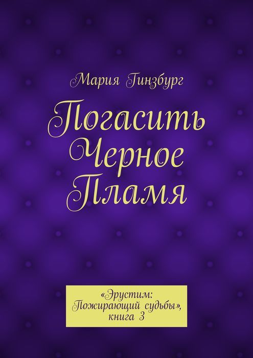 Кракен маркетплейс 2025