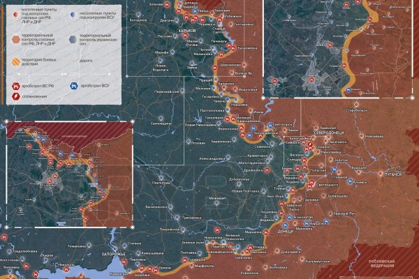 Что вместо гидры