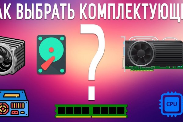 Зеркало кракен дарк