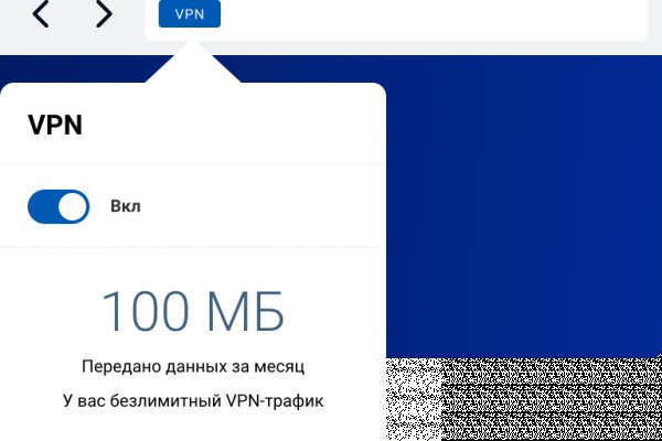 Ссылка на кракен тг