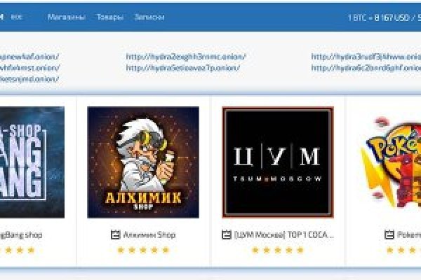 Кракен тор kraken dark