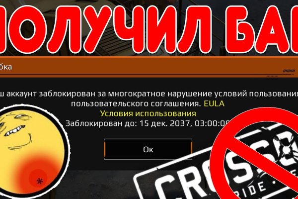 Кракен сайт krknwebs