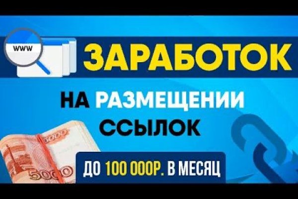 Kra34.at Вход на сайт главная страница