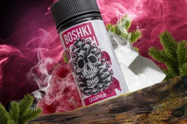 Kraken 14at