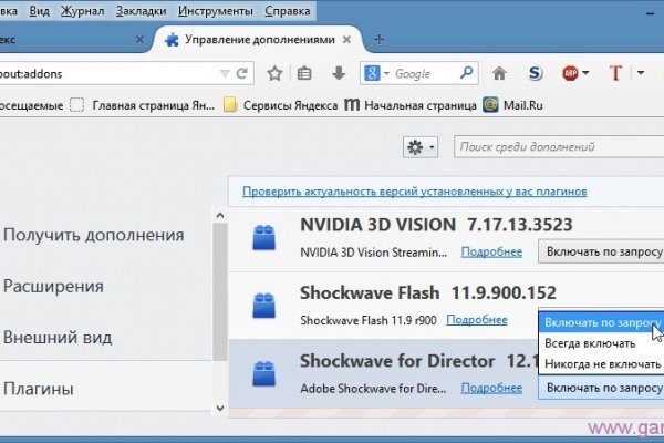 Официальный сайт kraken kraken clear com