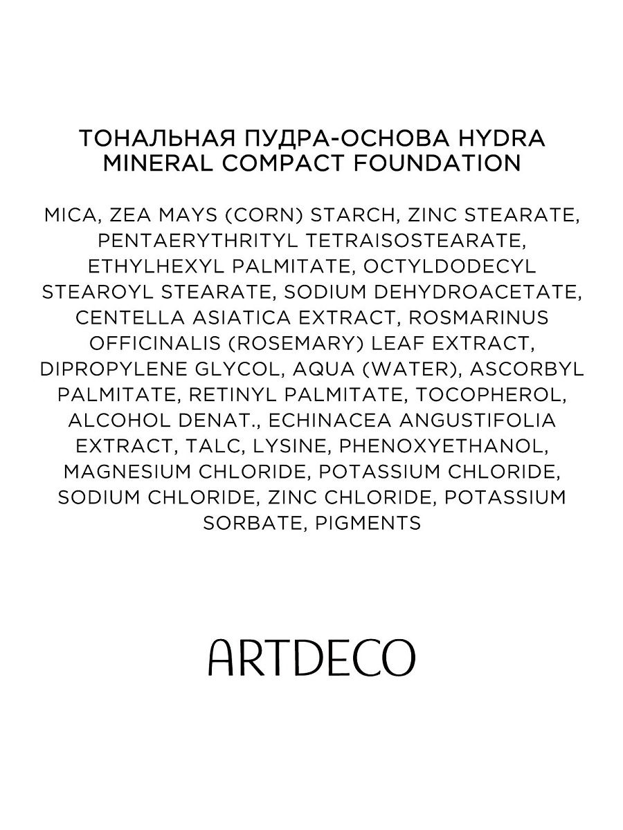 Маркетплейс кракен kraken darknet top