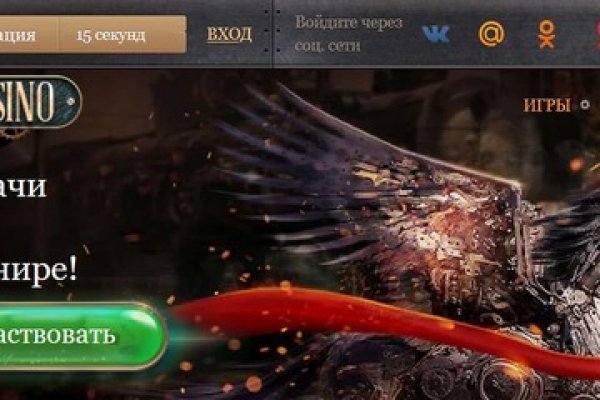 Кракен тг ссылка