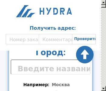Кракен зеркало ссылка онлайн