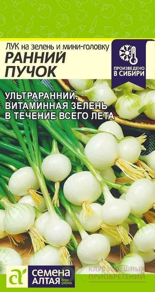 Kraken12 at сайт