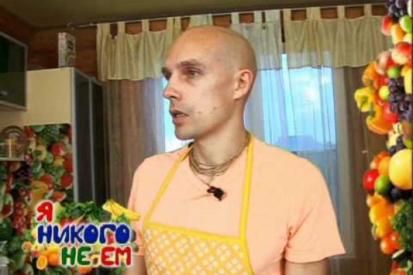 Актуальная ссылка на кракен kraken