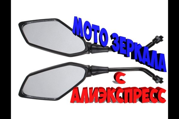 Кракен адрес даркнет