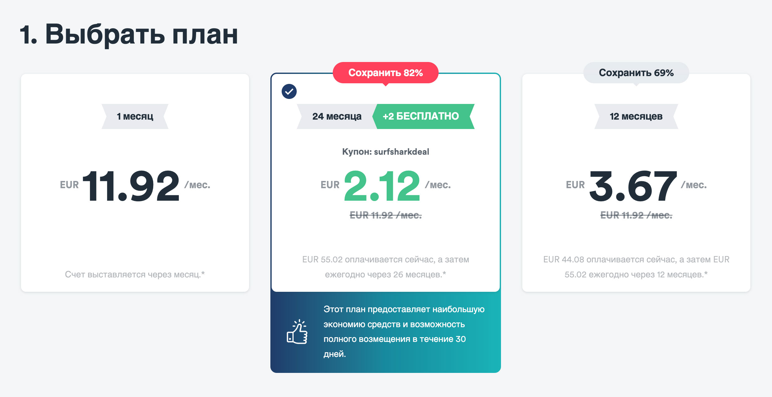 Ссылка на кракен тор браузер