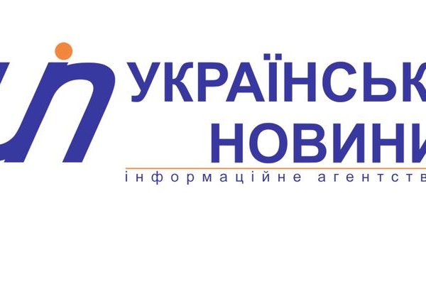 Кракен упал