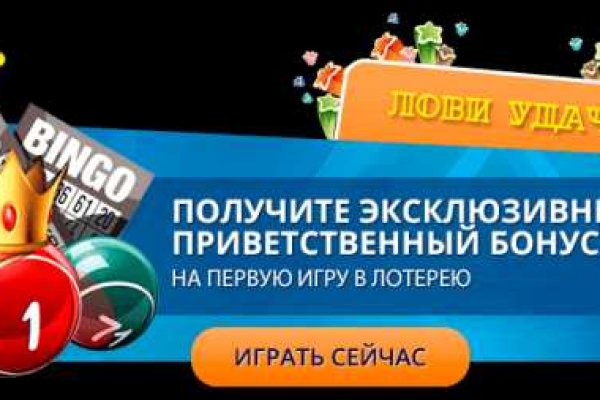 Кракен тор