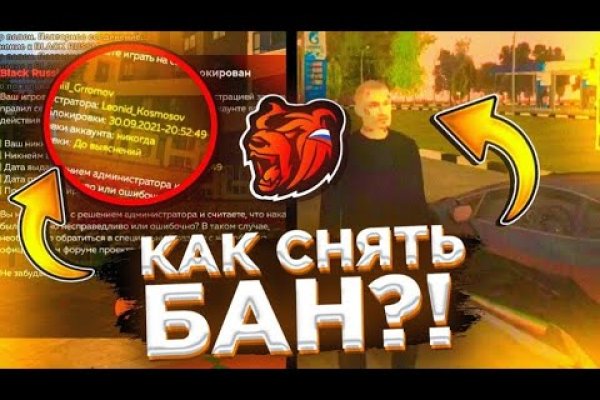 Кракен продажа наркотиков