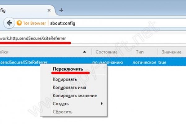 Кракен маркет даркнет только через тор скачать
