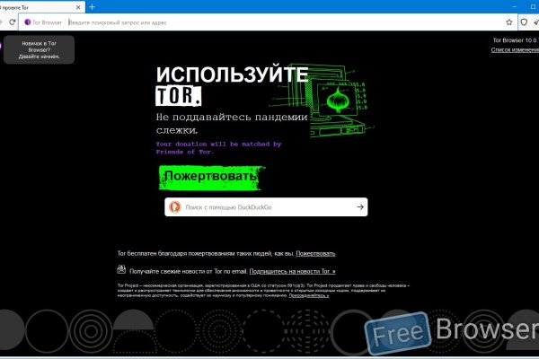 Kraken зеркало krakens13 at