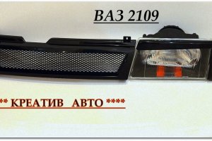 Кракен новая гидра