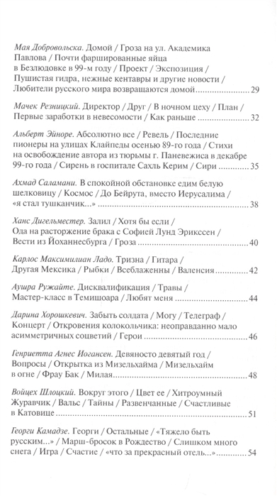 Кракен это даркнет маркетплейс