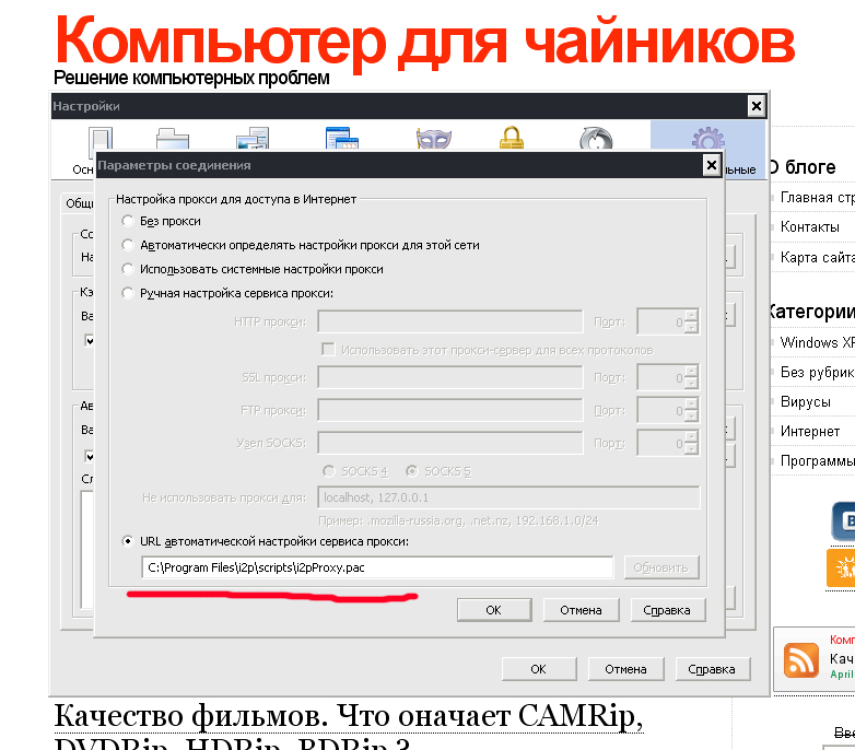 Ссылка на кракена для тора