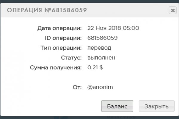 Кракен даркнет store kraken dark link